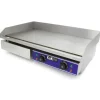 70cm Brett Elektriskt Stekbord | Elkontakt Grillbord Stekning Spishäll Matlagning Kyckling Nötfärs Hamburgare Inomhus | MonsterShop