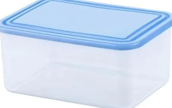 Foodkeeper Curver 1.2L