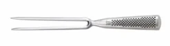 Global - Carving fork fully forged straight - 17 cm