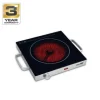 Infraröd spis Hd6105a Standard