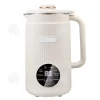 INN Sojamaskin 1,2L 220V 800W 10 blad ljudreduktion 9 funktioner enkel rengöring finmalning vit LED-display