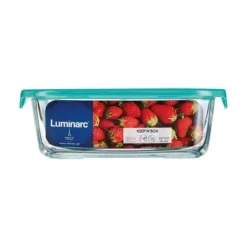 Rektangulär förvaringslåda - KEEP N BOX-27x17,5x7cm
