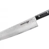 Samura 67-lagers Damaskus Grand Kockkniv - 9,4" (240 mm) Japanskt stål Kökets mästerverk för precisionsskärning och kulinarisk excellens