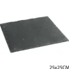 Skiffer serveringsbricka 25 x 25 cm