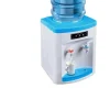 Vatten dispenser, Effekt 550W, Varmt vatten 90℃, Kallt vatten 8℃, Spänning 220V, Mått 25.5*23.5*33 cm