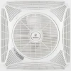 Westinghouse Windsquare Takfläkt 46 W, 50 W, 52 W (L x B x H) 60 x 60 x 21 cm Vit med fjärrkontroll, LED-indikatorn, Ti